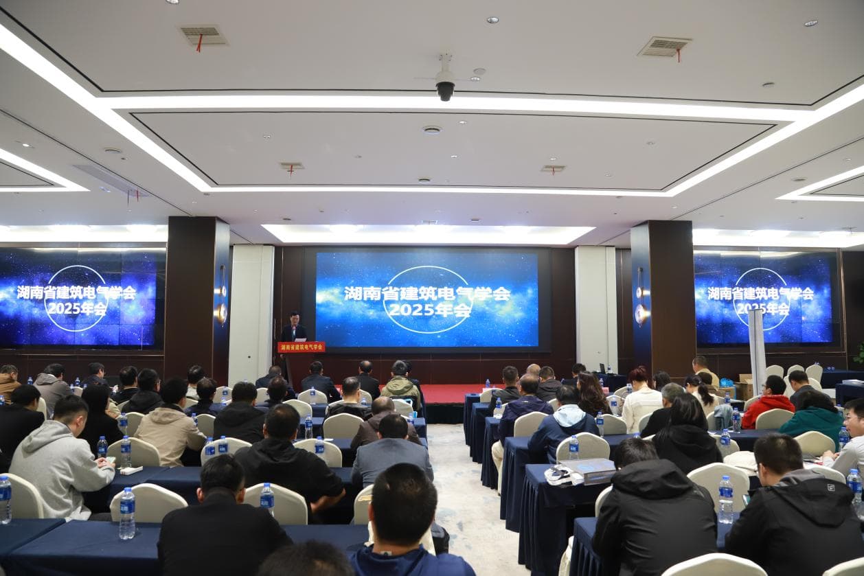 JLSP surge protection device JLSP surge protection device