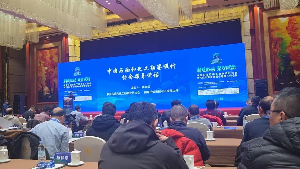 surge protector device