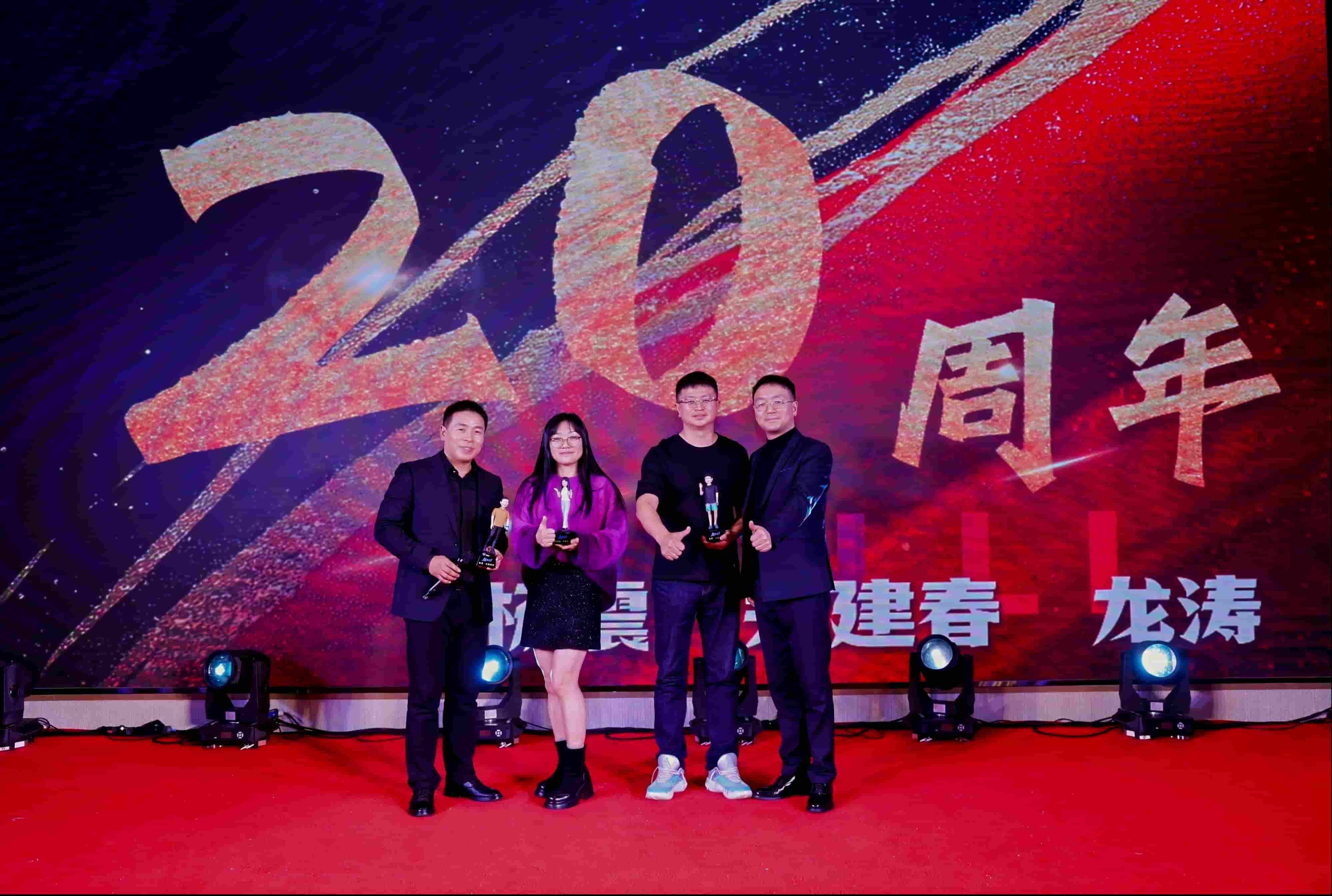 Jinli surge protection device