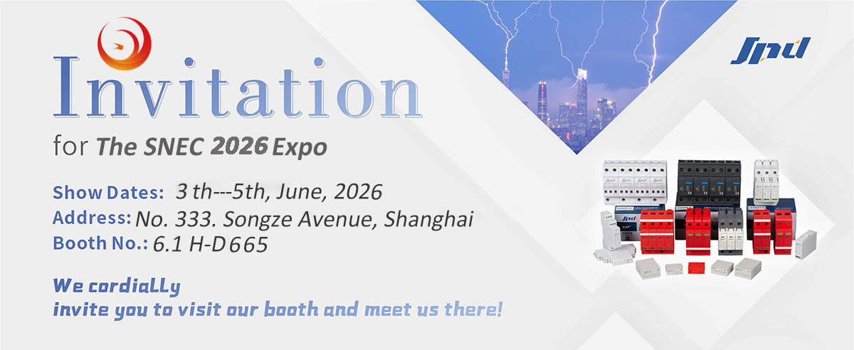 SENC 2025 Expo