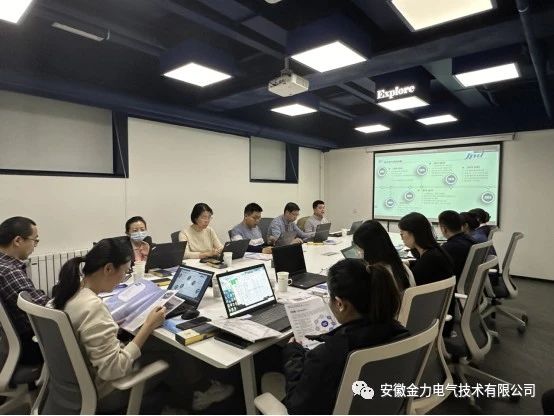 Anhui Jinli İkinci Yıldırımdan Korunma Teknolojisi Sempozyumu Satış Sonrası Teknoloji Bölümü-Pekin Bölgesi