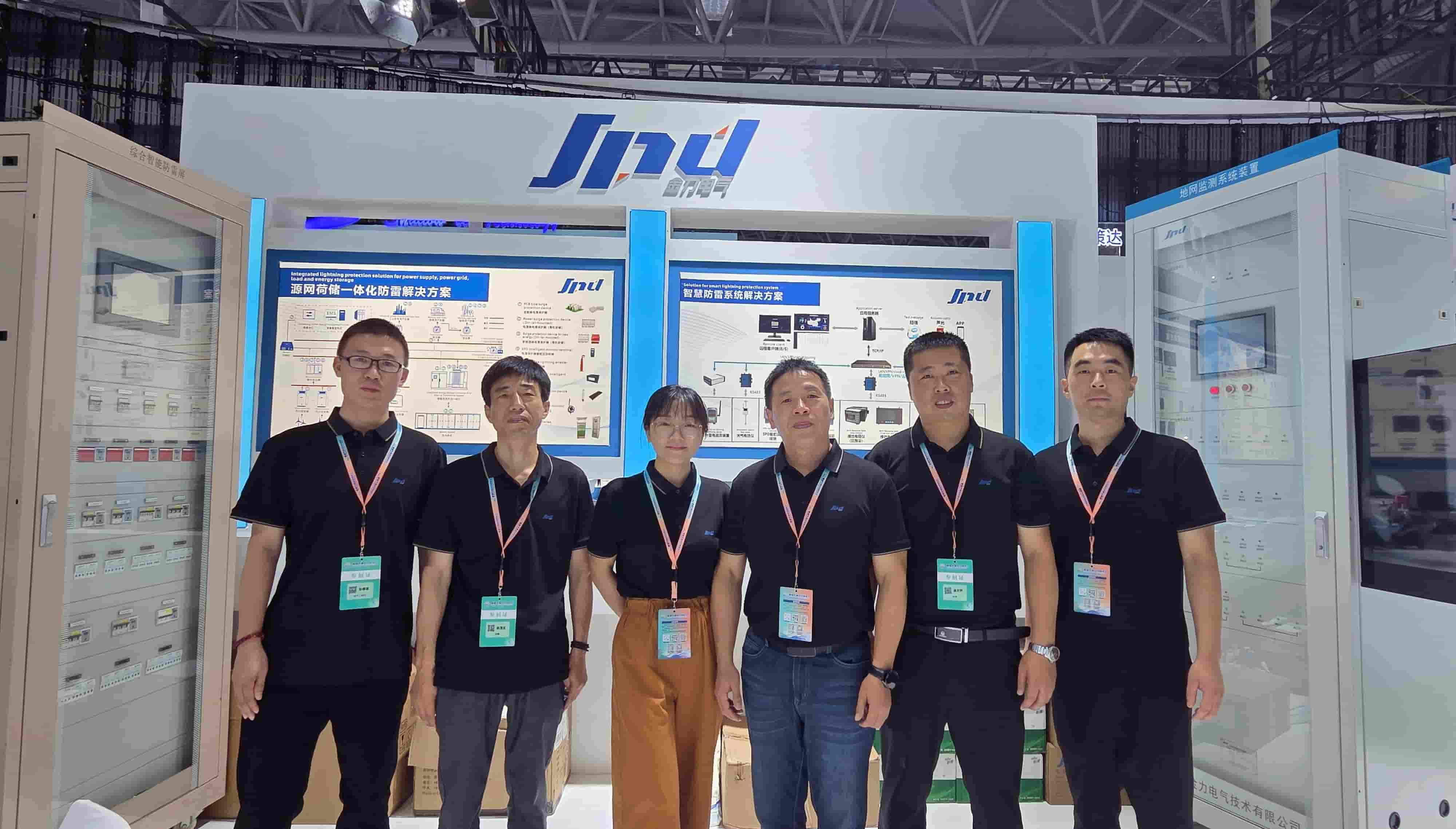 İlk meteoroloji ekonomi fuarı görkemli bir şekilde açıldı ve Jinli Electric sektörde parladı